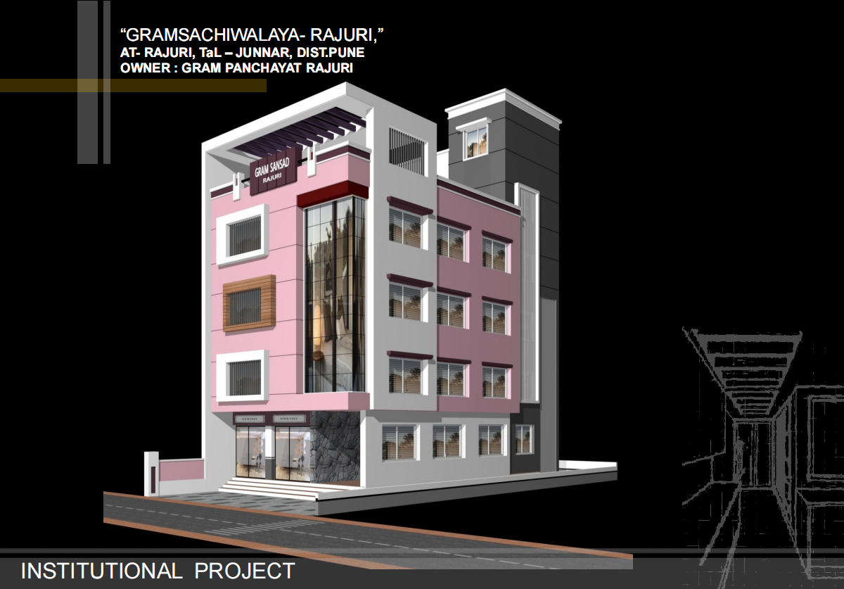 GRAMSACHIVALAYA-RAJURI